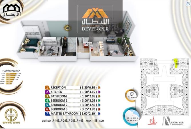 7163278 - صورة العقار 3