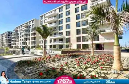 Apartment - 2 Bedrooms - 2 Bathrooms for sale in Palm Hills - Alexandria Compounds - Alexandria