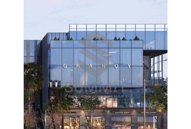 8150190 - صورة العقار 2