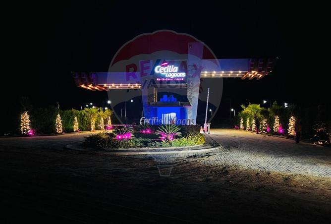 5437571 - صورة العقار 2