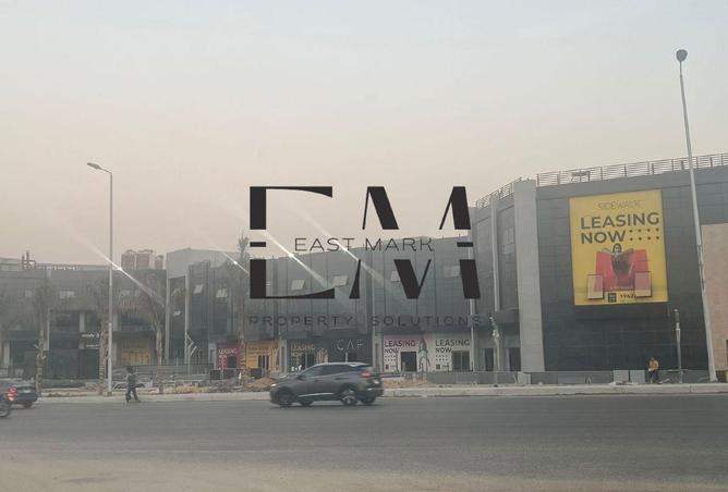 8251975 - صورة العقار 2