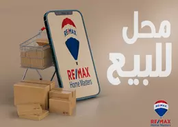 Retail - Studio for sale in Matafi St. - Al Mansoura - Al Daqahlya