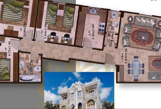 8298389 - Property Image 2