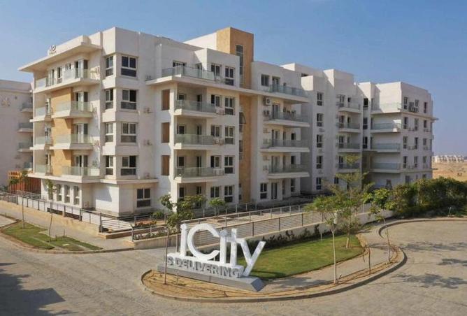 7991033 - Property Image 2