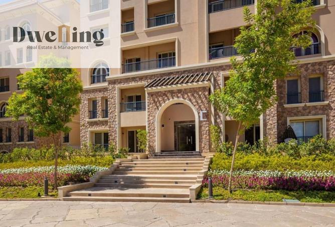 8529091 - الصورة الرئيسية للعقار