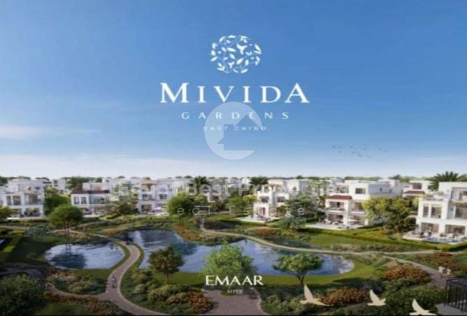 8375507 - الصورة الرئيسية للعقار