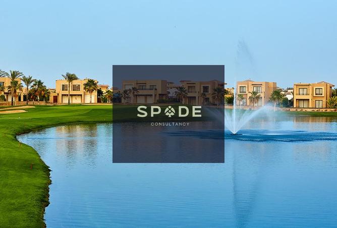 8207072 - صورة العقار 2