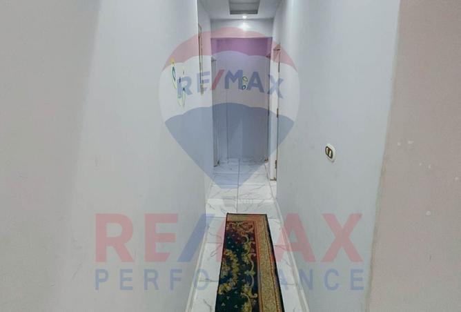 8107010 - Property Image 3