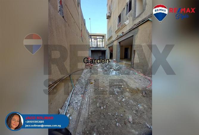 5310112 - Property Image 3