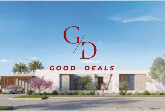 8048811 - Property Image 3