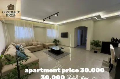 شقة - 2 غرف نوم - 1 حمام للايجار في محور العروبة - المنطقة أ - حى جنوب الاكايمية - مدينة القاهرة الجديدة - القاهرة