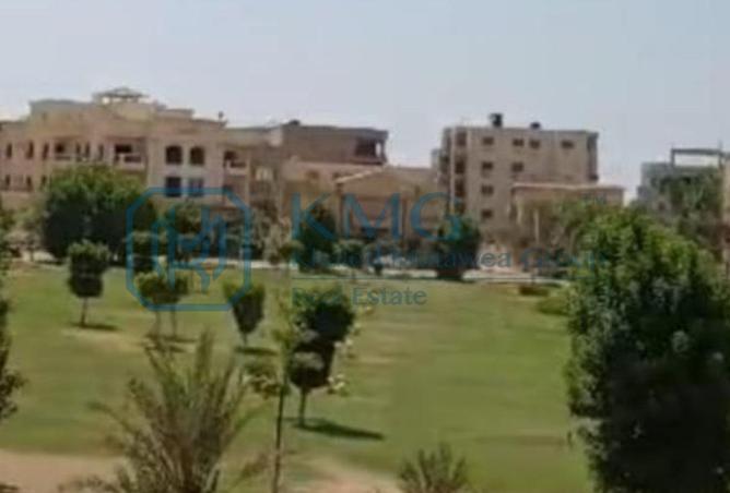 8250241 - Property Main Image