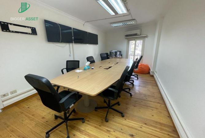 8466157 - صورة العقار 3