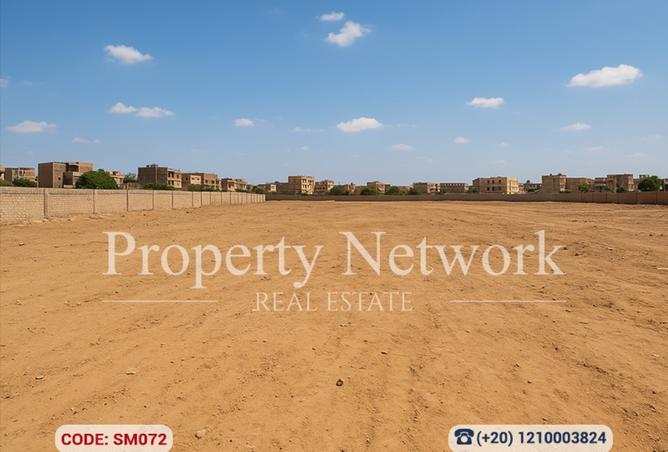 8480510 - صورة العقار 2