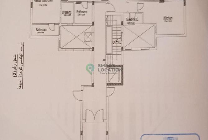 8061516 - صورة العقار 2