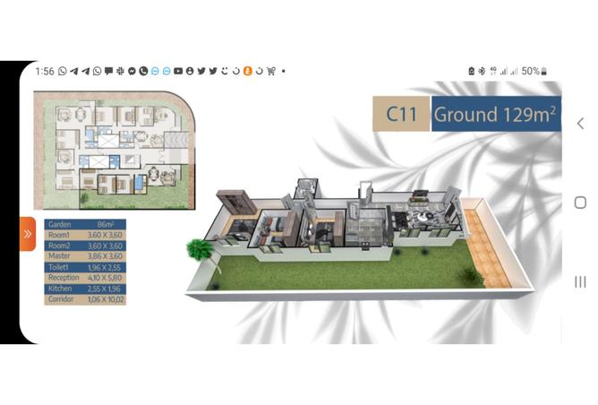 7970053 - Property Image 2