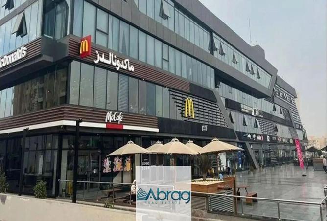 8433946 - Property Main Image