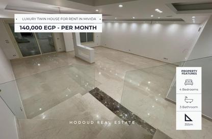 Twin House - 4 Bedrooms - 3 Bathrooms for rent in Mivida - 5th Settlement Compounds - The 5th Settlement - New Cairo City - Cairo