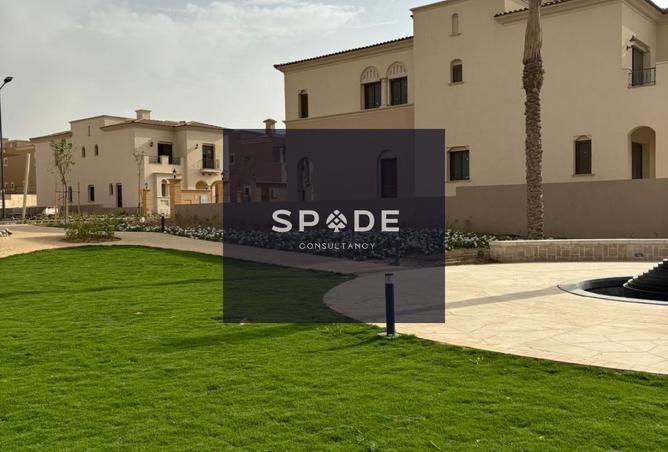 7769698 - صورة العقار 2