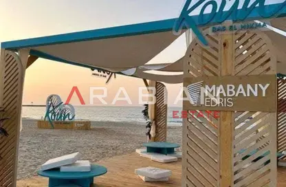 شاليه - 2 غرف نوم - 2 حمامات للبيع في كون - راس الحكمة - الساحل الشمالي