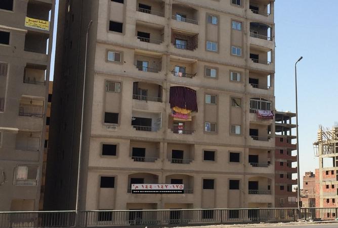 8044874 - صورة العقار 2