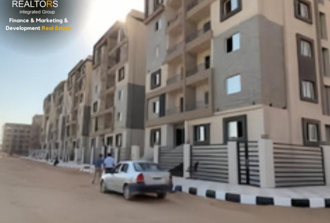 8498756 - صورة العقار 2