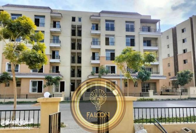 8408940 - Property Image 2