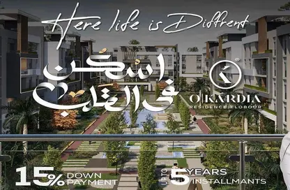 Apartment - 3 Bedrooms - 3 Bathrooms for sale in Okarida - Family Housing - Obour City - Qalyubia