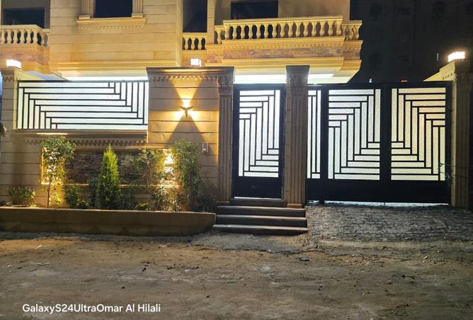 7903934 - صورة العقار 3