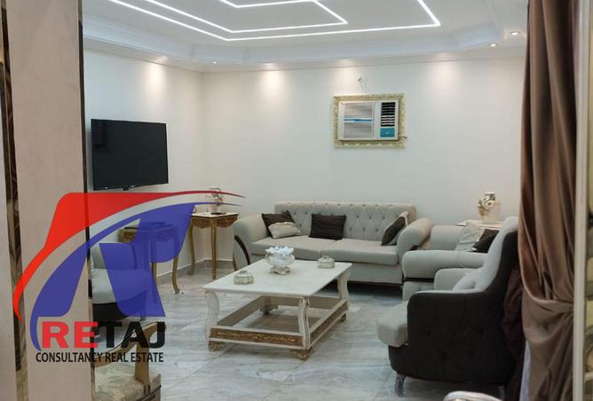 7937630 - صورة العقار 2