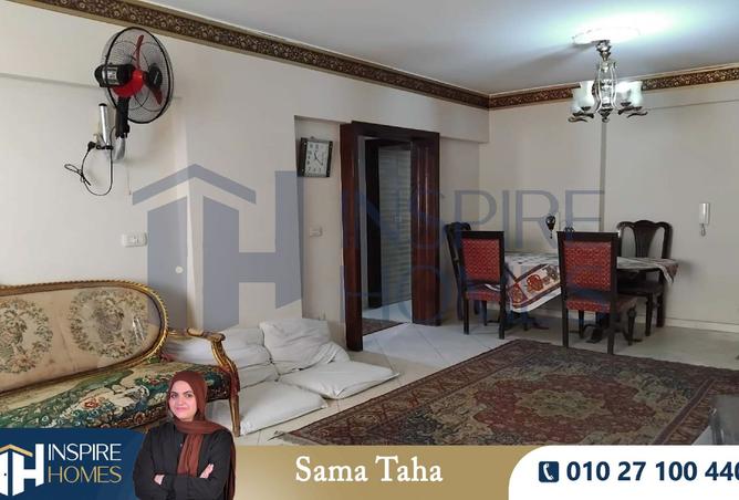 8509984 - Property Image 3