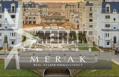 iVilla - 3 Bedrooms - 4 Bathrooms for sale in Mountain View Hyde Park - 5th Settlement Compounds - The 5th Settlement - New Cairo City - Cairo
