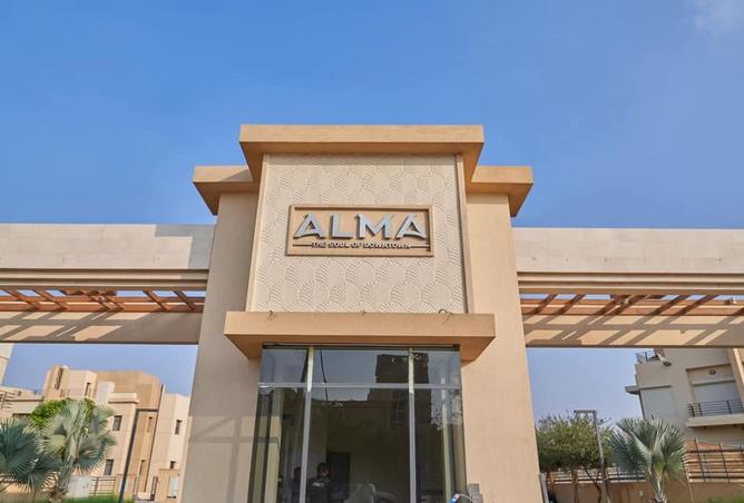 8032883 - Property Image 3