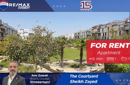 Apartment - 3 Bedrooms - 3 Bathrooms for rent in Westown - Sheikh Zayed Compounds - Sheikh Zayed City - Giza