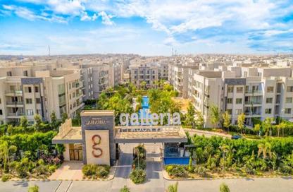 شقة - 2 غرف نوم - 2 حمامات للبيع في جاليريا  مون فالى - المستثمرين الجنوبية - مدينة القاهرة الجديدة - القاهرة