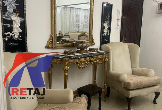 8532553 - صورة العقار 3