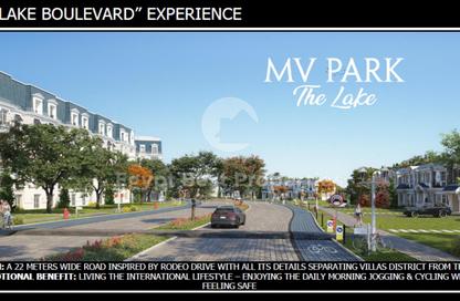 Apartment - 3 Bedrooms - 3 Bathrooms for sale in Mountain View iCity October - 6 October Compounds - 6 October City - Giza
