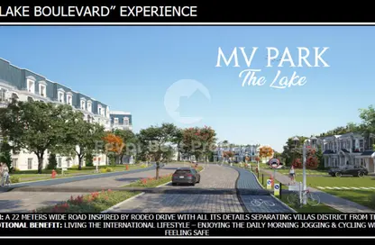 iVilla - 3 Bedrooms - 3 Bathrooms for sale in Mountain View iCity October - 6 October Compounds - 6 October City - Giza