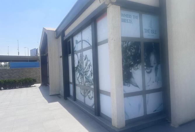 8275854 - Property Image 2