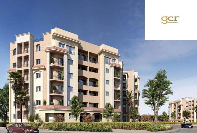 8361566 - صورة العقار 3