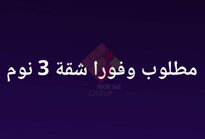 8150373 - الصورة الرئيسية للعقار