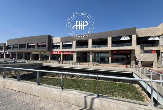 8509212 - Property Main Image