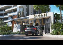 Apartment - 3 bedrooms - 3 bathrooms for للبيع in Rivan - New Capital Compounds - New Capital City - Cairo