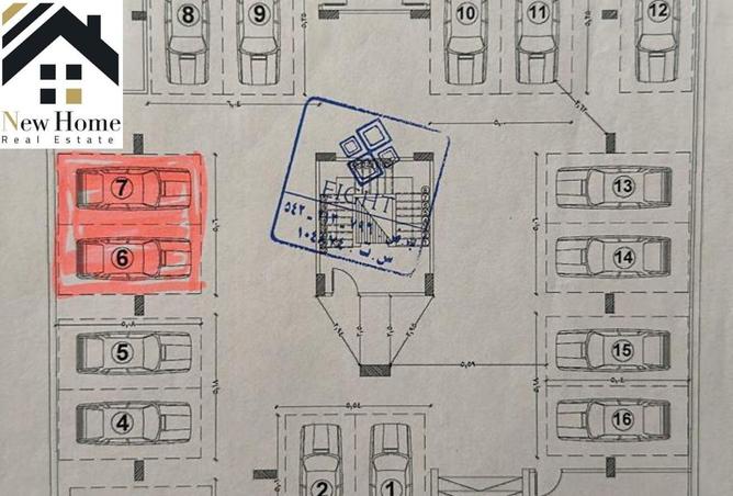 8342555 - Property Image 2