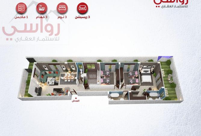 7941799 - صورة العقار 3