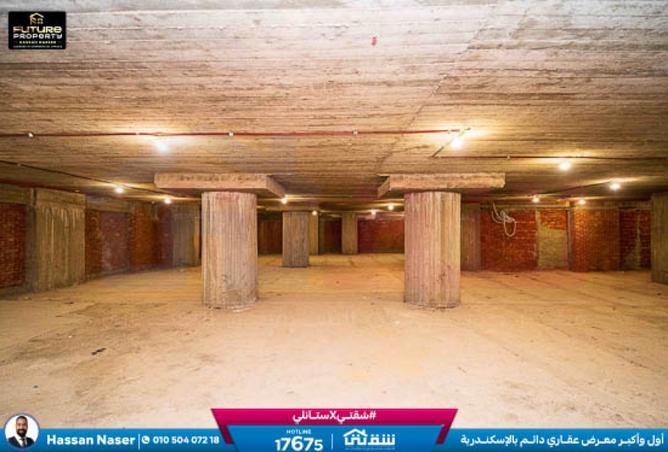 8466911 - صورة العقار 3