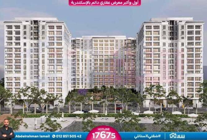 8336200 - Property Main Image