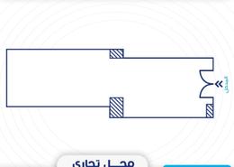 Retail - 1 bathroom for للبيع in Al Kaed Gohar St. - El Mansheya - Hay El Gomrok - Alexandria