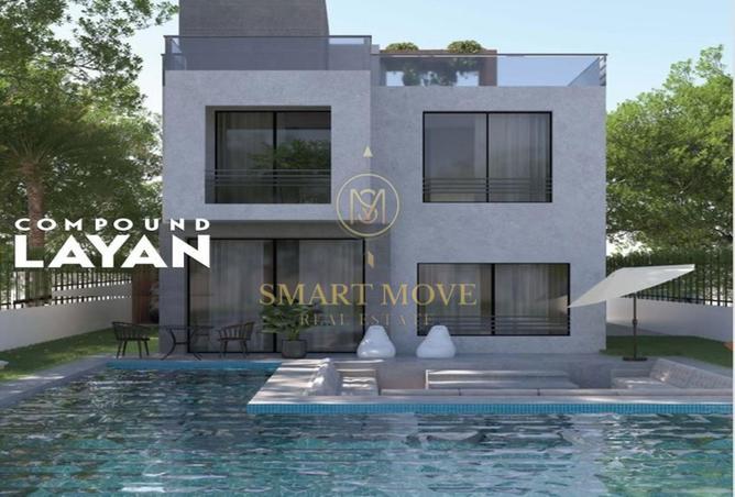 8253514 - صورة العقار 2