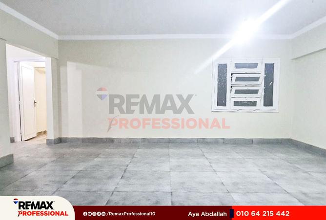 8409018 - صورة العقار 2